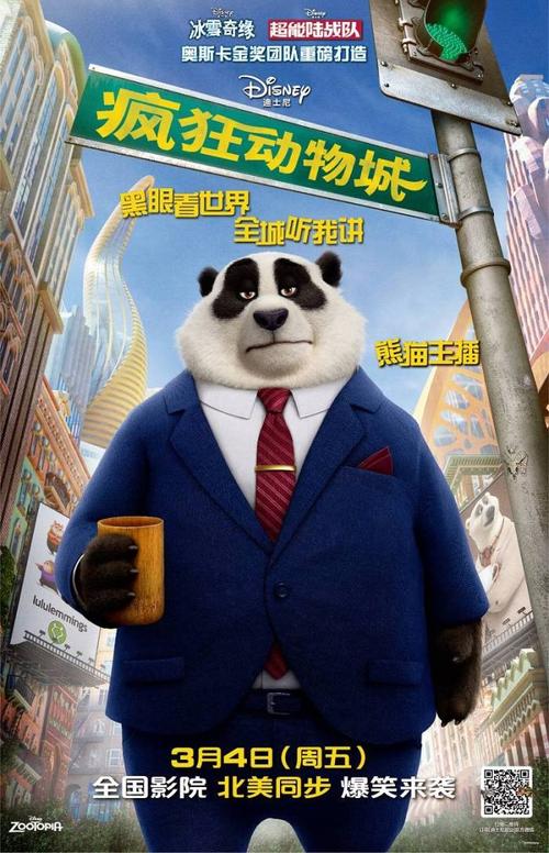 奈耶诺德大学学士证书