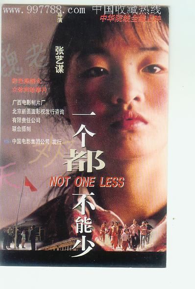 南京工程学院学位证办理