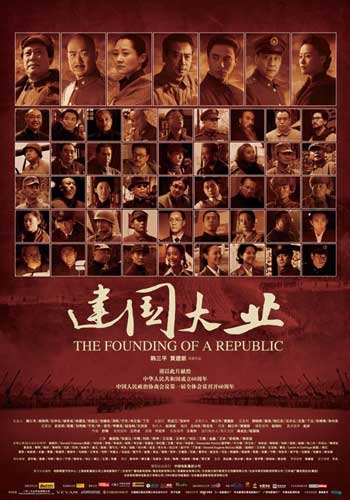 切斯特大学文凭