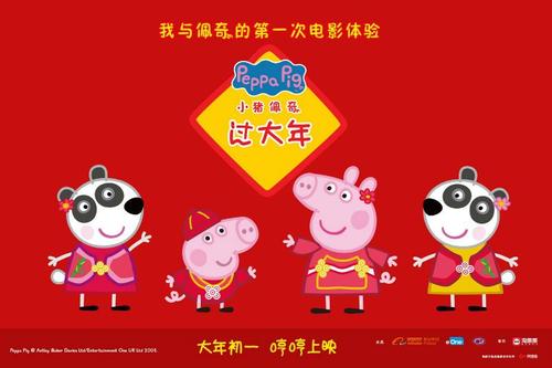 佩鲁贾大学学信网购买